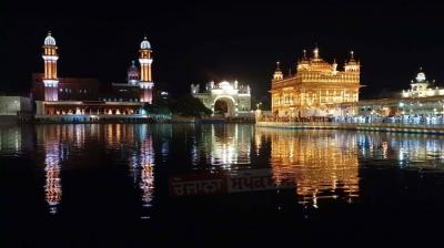 Golden Temple