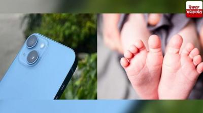 For Representative Purpose Only