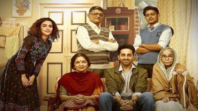 Badhaai Ho Movie