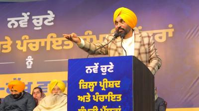 CM Mann, AAP Kejriwal Meet winning candidates in recent elections