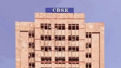 CBSE Tightens Safety Norms: CCTV Cameras with Audio-Visual Recording Now Mandatory in Schools