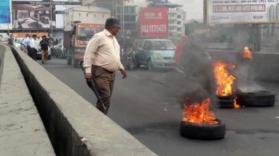 Mumbai bandh over Maratha quota begins