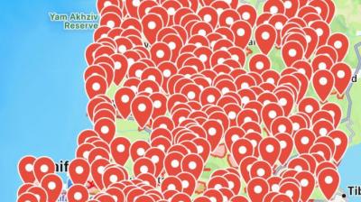 Israel Vows Forceful Response After Alleged Iranian Ceasefire Violation; IDF Chief Holds Assessment