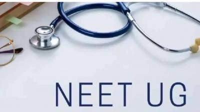 NEET UG center-wise results 2024 announced, as per SC's direction