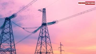 Powercom Engineers to Switch Off Official Mobiles After Work in Protest Against DC's Actions