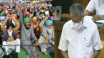 Kerala Assembly passes resolution against central farm laws