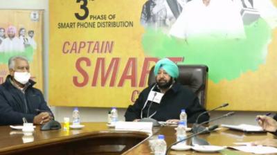 Captain Amarinder Singh