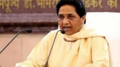 Mayawati