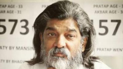 Nitin Chandrakant Desai