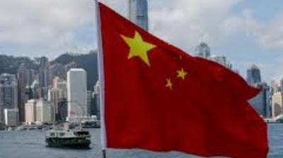 China Hits Back at Trump's Tariff: 'Fentanyl is America's Problem'