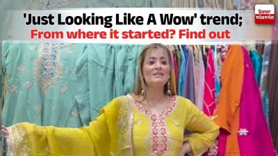 "So beautiful, so elegant... just looking like a wow", is trending on Instagram