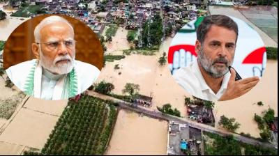 Rs1,600 Cr  Does Grave Injustice To People Of Punjab, 'Crisis Demands A Bolder Response': Rahul