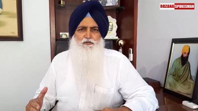 Sri Akal Takht Sahib Jathedar Orders Expulsion of Virsa Singh Valtoha from Akali Dal