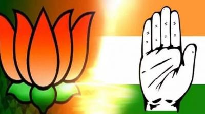 BJP Releases 1st Episode of 'Congress Files'