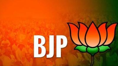 BJP