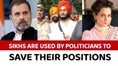 Sikhs are used by politicians to save their positions 