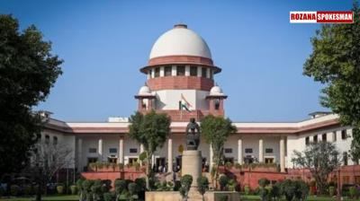 SC Delivers Blow to Punjab Govt: NRI Quota Admissions for Relatives in MBBS Declared Extortionate