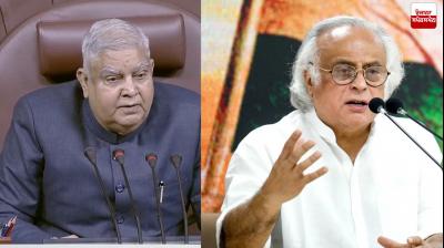 Congress MP Jairam Ramesh on Resignation of Vice President: Far Deeper Reasons