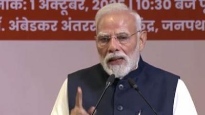 PM Modi at 100th Anniversary of RSS: ‘Conspiracies to Break Unity in India' Dealt Effectively