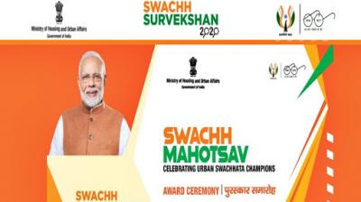 Swachh Survekshan awards