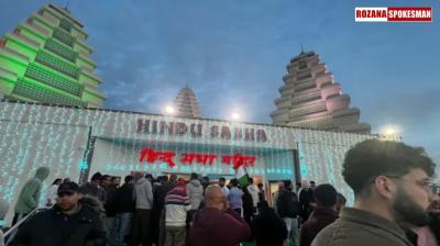 Brampton Hindu Temple Attack: Peel Police Make Another Arrest 