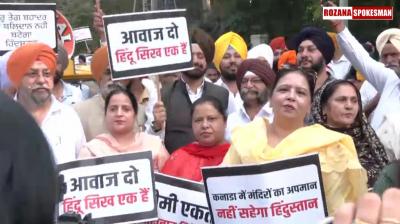 Protests Erupt Outside Canadian High Commission in Delhi Following Brampton Temple Attack