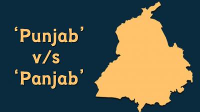 Punjab Vs Panjab Controversy: Diljit Dosanjh, Guru Randhawa enter discussion, here's what they said