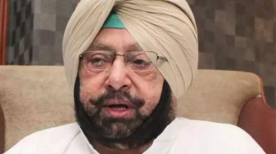 Capt Amarinder Singh