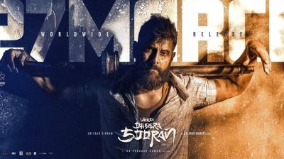 Veera Dheera Soora Movie OTT Release: When and Where to Watch the Film Online? (Image courtesy:India Today)