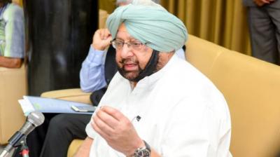Captain Amarinder Singh