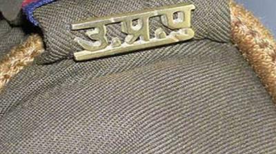 10 SIs to face departmental action