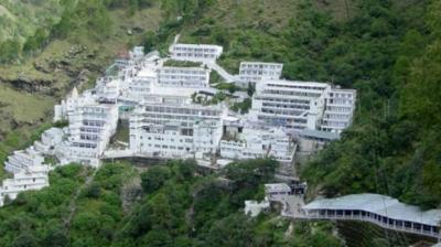 Mata Vaishnodevi temple