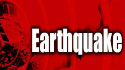 Tremors felt in Punjab and near by areas