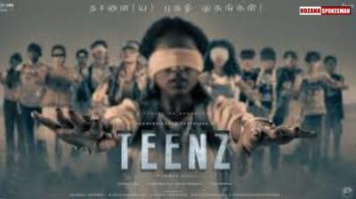 Teenz Movie OTT Release: When and Where to Watch film online? 