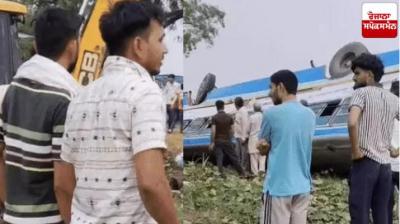Haryana Bus Accident: One Dead, Dozens Injured in Separate Mishaps in Hisar