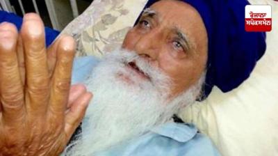 Bapu Surat Singh Khalsa Passes Away at 91: A Life Dedicated to Justice