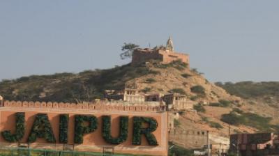 Jaipur 