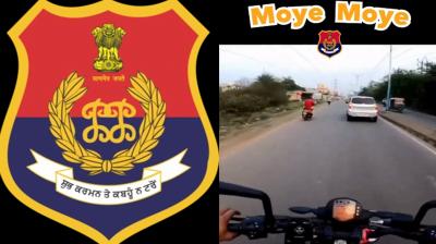 Punjab Police Shares 'Moye Moye' Moment News: Watch Video 
