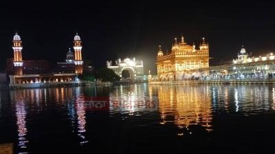 Golden Temple