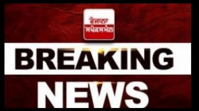 Congress leadership calls on Punjab Congress; meeting scheduled for 23rd 