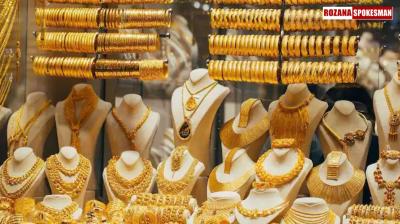 Gold and Silver Prices Hit Record Highs: What’s Driving the Surge?