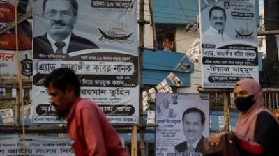 Only Black-and-White Posters Allowed for Bangladesh's First Election After 2024 Uprising (Image courtesy: DW)