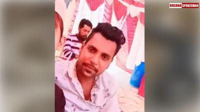 Punjab News: 26-year-old youth mauled to death by stray dogs in Ferozpur 