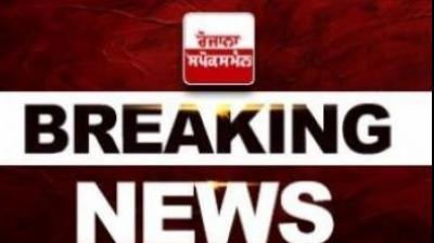 Punjab Breaking: Amritsar schools Threatened with Bomb Blasts; Warning Issued Against Singing National Anthem