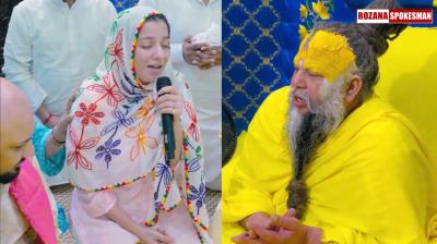 Punjabi Stars Jasmine Sandlas and B Praak Visit Swami Premanand Maharaj in Vrindavan