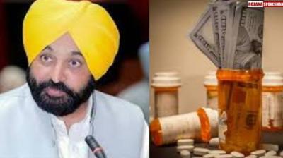 Punjab CM Bhagwant Mann Announces New Recruitment in Police and Several Measures To Take On Drugs