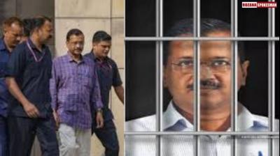 Delhi Liqour Policy Case: Arvind Kejriwal’s Custody extended till July 3