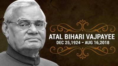2-minute silence observed as a mark of respect to former Prime Minister Atal Bihari Vajpayee