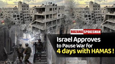 Israel-Hamas War Latest Updates