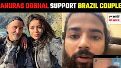  UK07 Rider Anurag Dobhal on Brazil Rider Nanda Fernanda 4 Ever Gangrape in India
